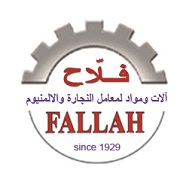 Fallah